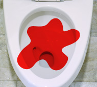 トイレが溢れる