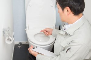 メンテナンス