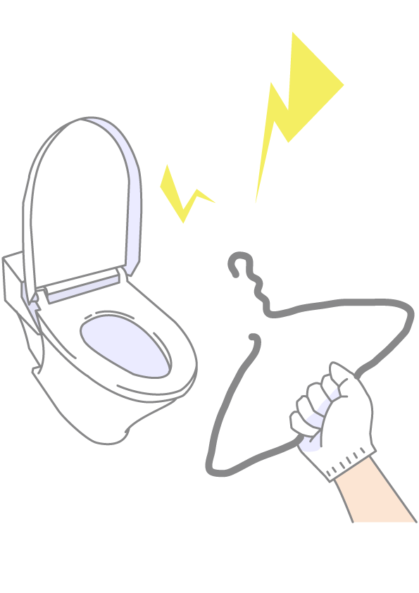 トイレつまりハンガー