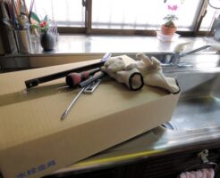 蛇口の交換